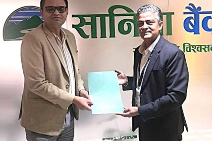 सानिमा बैंक र स्ट्यान्डर्ड चार्टर्ड बैंकद्वारा एपीआई(API)मा आधारित भुक्तानी सेवा सुरु
