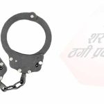पूर्व उपप्रधानमन्त्री रायमाझीलाई ४ बर्ष र गृहमन्त्री खाँडलाई २ बर्ष कैद पूर्व उपप्रधानमन्त्री रायमाझीलाई ४ बर्ष र गृहमन्त्री खाँडलाई २ बर्ष कैद