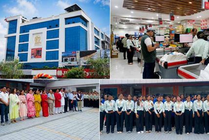 विराटनगर भाटभटेनी सुपर मार्केट आजदेखि पुनः सञ्चालनमा