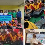 सिटिजन्स बैंकद्वारा दृष्टिविहीन बालबालिकाका लागि ब्रेल शैक्षिक सामग्री सहयोग