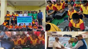 सिटिजन्स बैंकद्वारा दृष्टिविहीन बालबालिकाका लागि ब्रेल शैक्षिक सामग्री सहयोग सिटिजन्स बैंकद्वारा दृष्टिविहीन बालबालिकाका लागि ब्रेल शैक्षिक सामग्री सहयोग