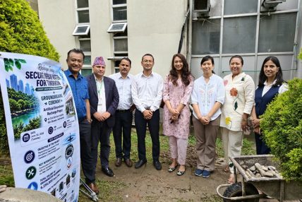 सिभिल सर्भिस अस्पतालमा कृत्रिम भू–जल पुनर्भरण परियोजना सुरु
