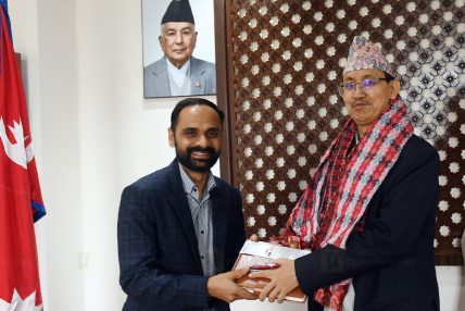 मुख्यसचिव गोविन्द बहादुर कार्कीद्वारा पदबहाली