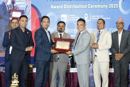 आई.एम.ई लाइफ इन्स्योरेन्स कम्पनी लिमिटेडलाई “राष्ट्रिय उत्कृष्ट प्रस्तुत वार्षिक (द्यएब्) रिपोर्ट पुरस्कार–२०२५“ अन्तर्गत Bronze Award प्राप्त