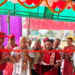 प्राइम टायल्सको शोरुम उद्घाटन प्राइम टायल्सको शोरुम उद्घाटन