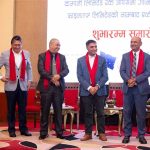 समृद्धि र पोखरा फाइनान्सको एकीकृत कारोबार शुभारम्भ