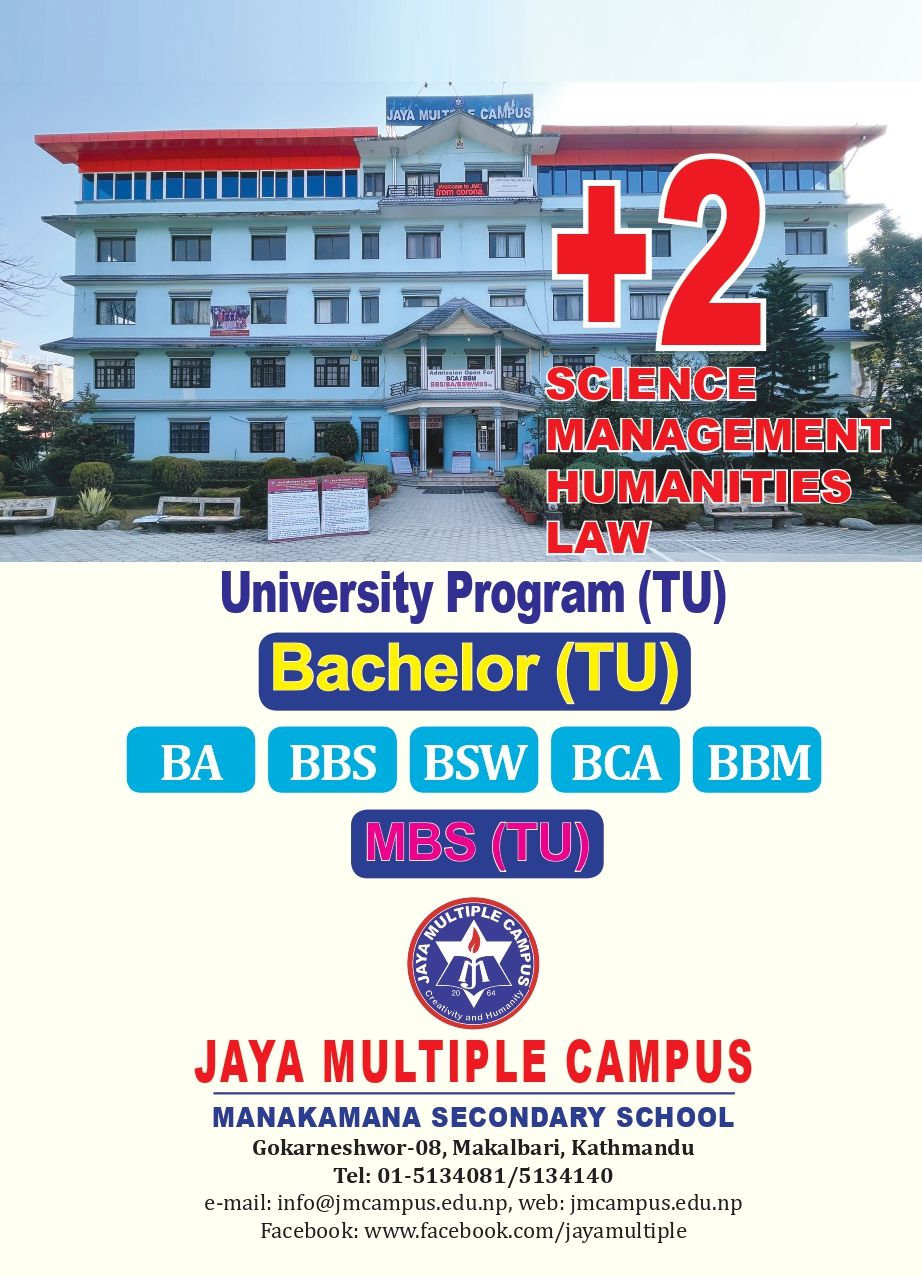 jaya multiple campus