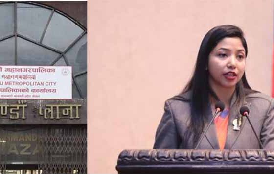 काठमाडौं महानगरको आर्थिक ऐन कार्यान्वयनमा: सबै प्रकारका व्यवसायलाई १२ विधामा वर्गीकरण