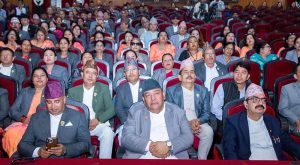 महानगरपालिकाको आर्थिक ऐन कार्यान्वयनमा