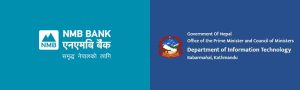 एनएमबि बैंकद्वारा नागरिक एप इन्टीग्रेसनका लागि सूचना प्रविधि विभागसँग सहकार्य एनएमबि बैंकद्वारा नागरिक एप इन्टीग्रेसनका लागि सूचना प्रविधि विभागसँग सहकार्य