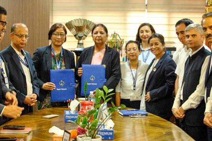 नेपाल टेलिकम र जल तथा मौसम बिज्ञान विभागबीच सम्झौता