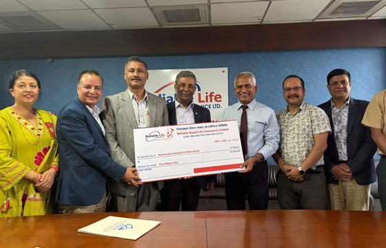 रिलायबल नेपाल लाइफ इन्स्योरेन्सद्वारा काठमाडौं इन्स्टिच्युट अफ चाइल्ड हेल्थ (KIOCH) लाई ५० लाख सहयोग