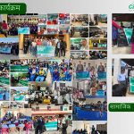 सिटिजन्स बैंकका १४८ शाखाबाट वित्तीय साक्षरता अभियान, १० हजारभन्दा बढी लाभान्वित