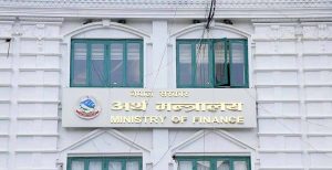 नेपालमा वैदेशिक सहायता प्रतिबद्धता खस्कियो, ११ महिनामा २.२२ खर्बबाट १.३४ खर्बमा झर्‍यो
