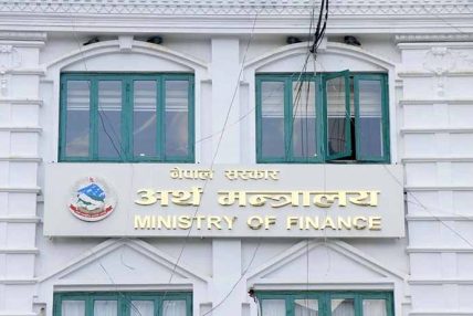 नेपालमा वैदेशिक सहायता प्रतिबद्धता खस्कियो, ११ महिनामा २.२२ खर्बबाट १.३४ खर्बमा झर्यो