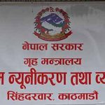 सरकारले जोखिमको अवस्था हेरेर मात्रै सवारीसाधन चलाउन दिने सरकारले जोखिमको अवस्था हेरेर मात्रै सवारीसाधन चलाउन दिने