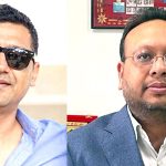 दीपक भट्ट र सुलभ अग्रवाललाई धरौटीमा छाड्ने आदेश दीपक भट्ट र सुलभ अग्रवाललाई धरौटीमा छाड्ने आदेश