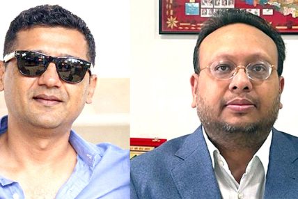 दीपक भट्ट र सुलभ अग्रवाललाई धरौटीमा छाड्ने आदेश