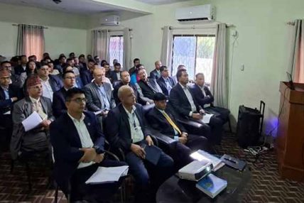 धिताेपत्र बोर्डद्वारा प्रारम्भिक सार्वजनिक निष्काशनका लागि वित्तीय पुनरावलोकन सम्बन्धी मापदण्ड, २०८२ सम्बन्धमा अभिमुखीकरण तथा अन्तरक्रिया