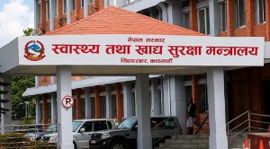 खोपसम्बन्धी अन्तर्राष्ट्रिय साझेदार संस्था गाभीले नेपालसँग रकम फिर्ता नमाग्ने खोपसम्बन्धी अन्तर्राष्ट्रिय साझेदार संस्था गाभीले नेपालसँग रकम फिर्ता नमाग्ने