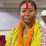उद्योग वाणिज्य सङ्घ इटहरीको अध्यक्षमा भण्डारी उद्योग वाणिज्य सङ्घ इटहरीको अध्यक्षमा भण्डारी