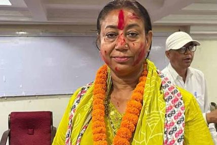उद्योग वाणिज्य सङ्घ इटहरीको अध्यक्षमा भण्डारी