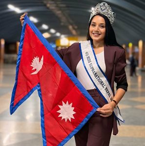 मिस सुप्रानेशनल २०२६ मा नेपालको प्रतिनिधित्व गर्न पूर्णिमा कार्की पोल्यान्ड प्रस्थान मिस सुप्रानेशनल २०२६ मा नेपालको प्रतिनिधित्व गर्न पूर्णिमा कार्की पोल्यान्ड प्रस्थान