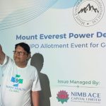 माउन्ट एभरेष्ट पावरको आइपीओ बाँडफाँट माउन्ट एभरेष्ट पावरको आइपीओ बाँडफाँट