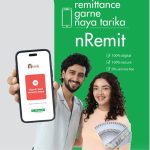 नबिलको ‘एन–रेमिट’ले थप्यो बैंकिङ क्षेत्रमा नयाँ उचाइ