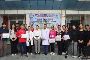 नेपाल मेडिकल कलेजमा च्यारिटी स्पोर्ट्स सुरु