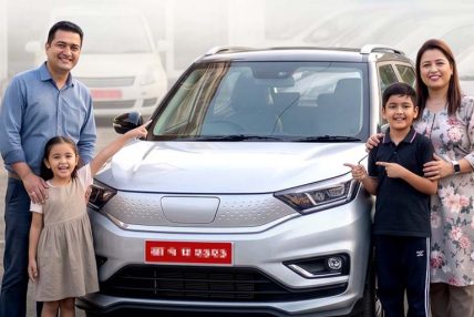पुराना विद्युतीय गाडी खरिदका लागि एनएमबि बैंकले ल्यायो विशेष कर्जा सुविधा