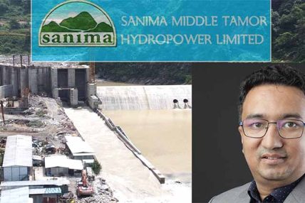 सानिमा मिडिल तमोर हाइड्रोपावरको महाप्रबन्धकमा सुदिप रोका पुन: नियुक्त