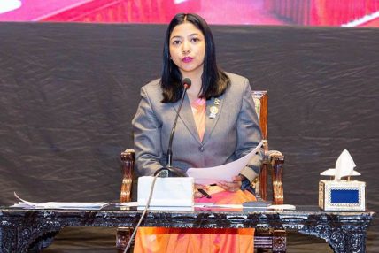 सकियो काठमाडौँ महानगरको १९औँ अधिवेशन