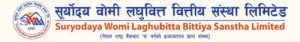 सूर्योदय वोमी लघुवित्त वित्तीय संस्थाको ३ हजार कित्ता संस्थापक शेयर बिक्रीमा