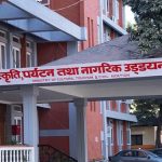 पाँच निकायमा पच्चिस जना नियुक्त पाँच निकायमा पच्चिस जना नियुक्त