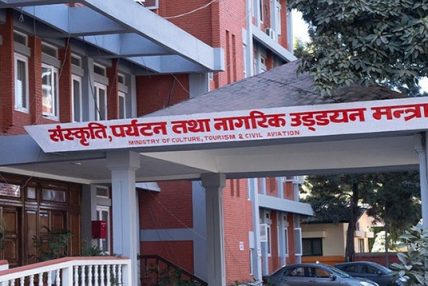 पाँच निकायमा पच्चिस जना नियुक्त