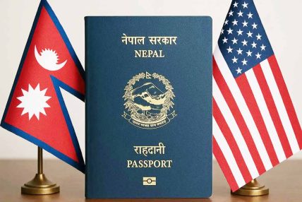 नेपालसहित ५० देशका नागरिकले अमेरिकी भिसाका लागि ३० लाखसम्म धरौटी राख्नुपर्ने