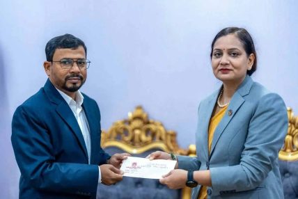 फार्मेसी परिषद्को अध्यक्षमा आलम नियुक्त