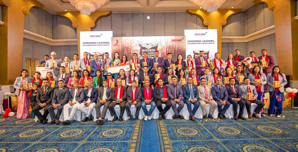 आइएमई लाइफ इन्स्योरेन्सको बिजनेश एक्सिलेन्स अवार्ड नाइट–२०२६ सम्पन्न