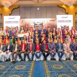 आइएमई लाइफ इन्स्योरेन्सको बिजनेश एक्सिलेन्स अवार्ड नाइट–२०२६ सम्पन्न आइएमई लाइफ इन्स्योरेन्सको बिजनेश एक्सिलेन्स अवार्ड नाइट–२०२६ सम्पन्न
