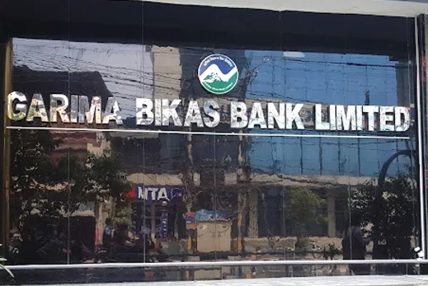 गरिमा विकास बैंकको हेड अफिस आफ्नै भवनमा सर्यो