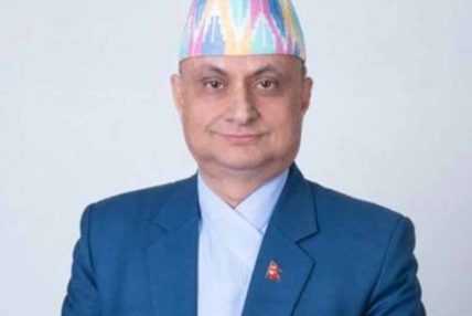  बीमा प्राधिकरणका पूर्व अध्यक्ष दाहालसँग धरौटी माग