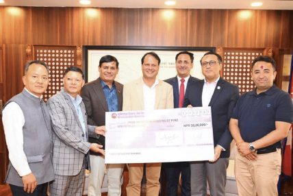 मुक्तिनाथ विकास बैंकद्वारा प्रधानमन्त्री दैवी प्रकोप उद्धार कोषमा रु५० लाख सहयोग