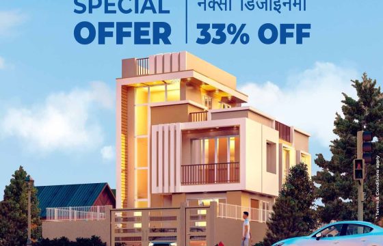 देभको इन्जिनियरिङमा घरको नक्सा डिजाइन गराउँदा ३३ प्रतिशत छुट