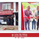 एभरेष्ट बैंकको नयाँ एक्सटेन्सन काउण्टर तानसेन–७ पाल्पामा सञ्चालनमा