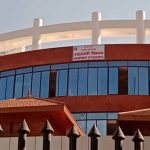 राहदानी विभागमा बिदाका दिन पनि सेवा सञ्चालन राहदानी विभागमा बिदाका दिन पनि सेवा सञ्चालन