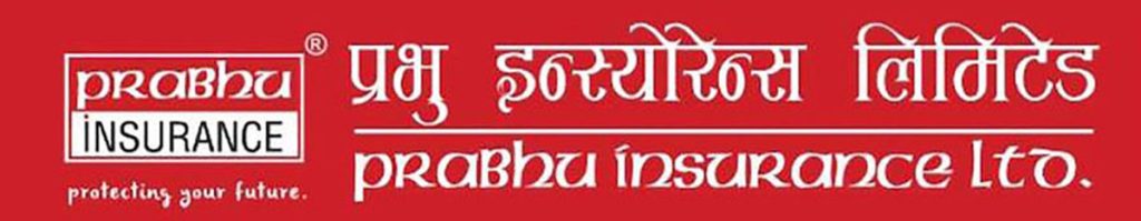 प्रभु इन्स्योरेन्स कम्पनीकाे १ अर्ब ७४ करोड ८१ लाख रुपैयाँ कुल बीमाशुल्क