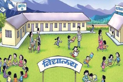 काठमाडौँ महानगरपालिकाले १२ सामुदायिक विद्यालयको पूर्वाधार विकास गर्दै