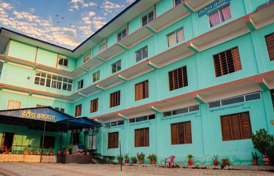 बागमती विश्वविद्यालयको हेटौँडा क्याम्पसमा भर्नामा उत्साहजनक आकर्षण, नयाँ भर्ना बन्द