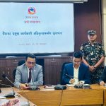 बैङ्कका सिइओसँग अर्थमन्‍त्रीको छलफल: कर्जा माग नबढ्नुको कारण खोज्न आग्रह